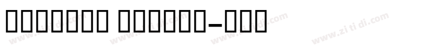 GESSTwo medium字体转换 GESSTwo medium字体转换